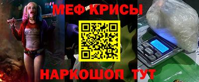 СК Комсомольск-на-Амуре