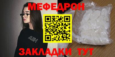 MDMA Premium VHQ Коммунар