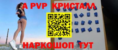 MDMA Premium VHQ Коммунар