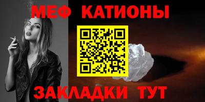 марки lsd Конаково