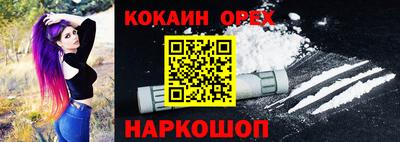 СК Комсомольск-на-Амуре