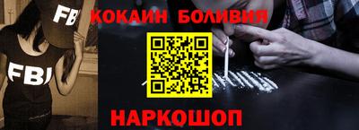 марки lsd Конаково