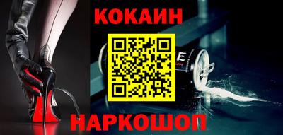 MDMA Premium VHQ Коммунар