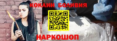 марки lsd Конаково