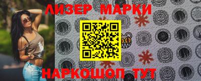 СК Комсомольск-на-Амуре