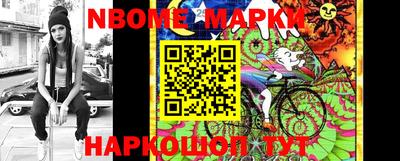 MDMA Premium VHQ Коммунар
