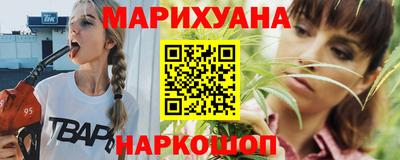 MDMA Premium VHQ Коммунар