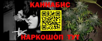 марки lsd Конаково
