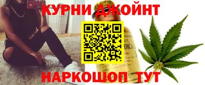 марки lsd Конаково
