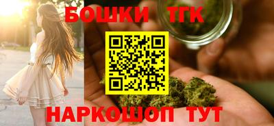 MDMA Premium VHQ Коммунар
