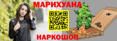 MDMA Premium VHQ Коммунар