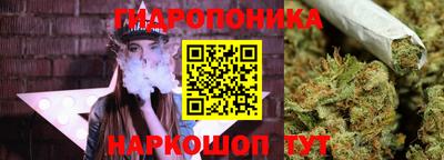 MDMA Premium VHQ Коммунар