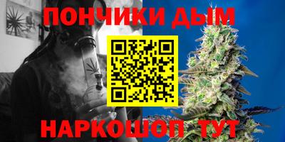 СК Комсомольск-на-Амуре
