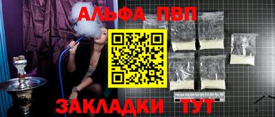 марки lsd Конаково