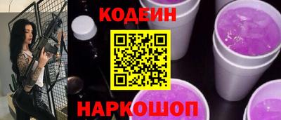 MDMA Premium VHQ Коммунар