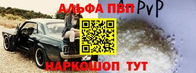 СК Комсомольск-на-Амуре