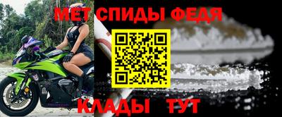 марки lsd Конаково