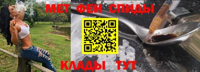 MDMA Premium VHQ Коммунар