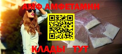 MDMA Premium VHQ Коммунар