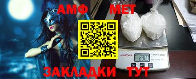 MDMA Premium VHQ Коммунар