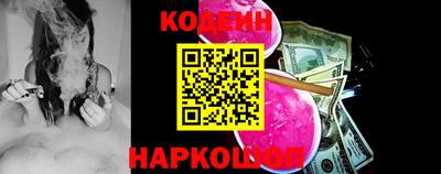 СК Комсомольск-на-Амуре