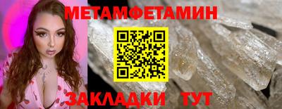 MDMA Premium VHQ Коммунар