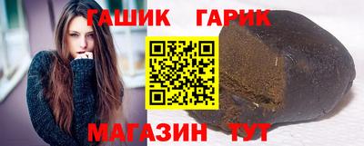 марки lsd Конаково
