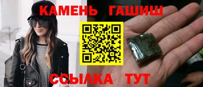 марки lsd Конаково