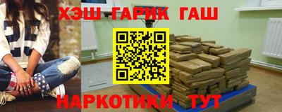 MDMA Premium VHQ Коммунар