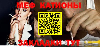 MDMA Premium VHQ Коммунар