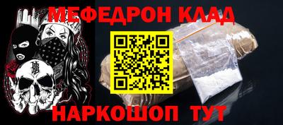 MDMA Premium VHQ Коммунар