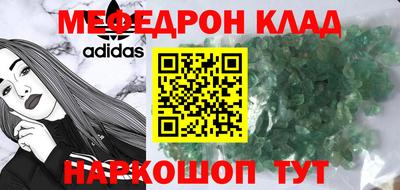 MDMA Premium VHQ Коммунар