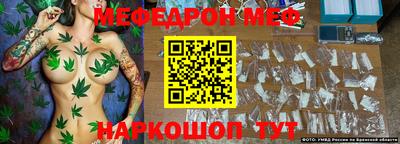марки lsd Конаково